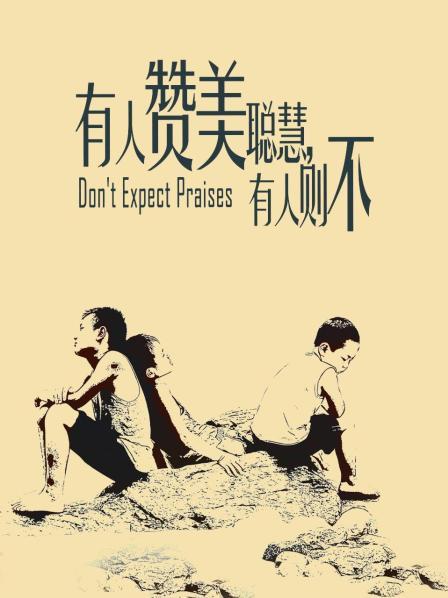 《硬核㊙️重磅万人☛求购》真枪实弹玩肏车模、外围、空姐反差骚母狗~推特实力大神Myyy369约炮私拍~调教毒龙水战各种后入